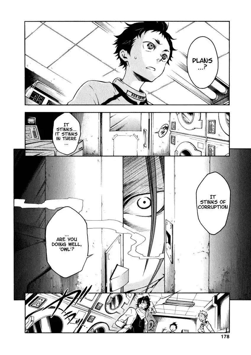 Deadman Wonderland Chapter 12 35